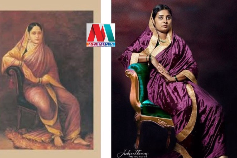 രവിവർമ ചിത്രങ്ങള്‍ റീക്രിയേഷന്‍ സോഷ്യല്‍ മീഡിയയില്‍ തരംഗമാകുന്നു 